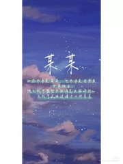 欧亚精品视频中文字幕免费